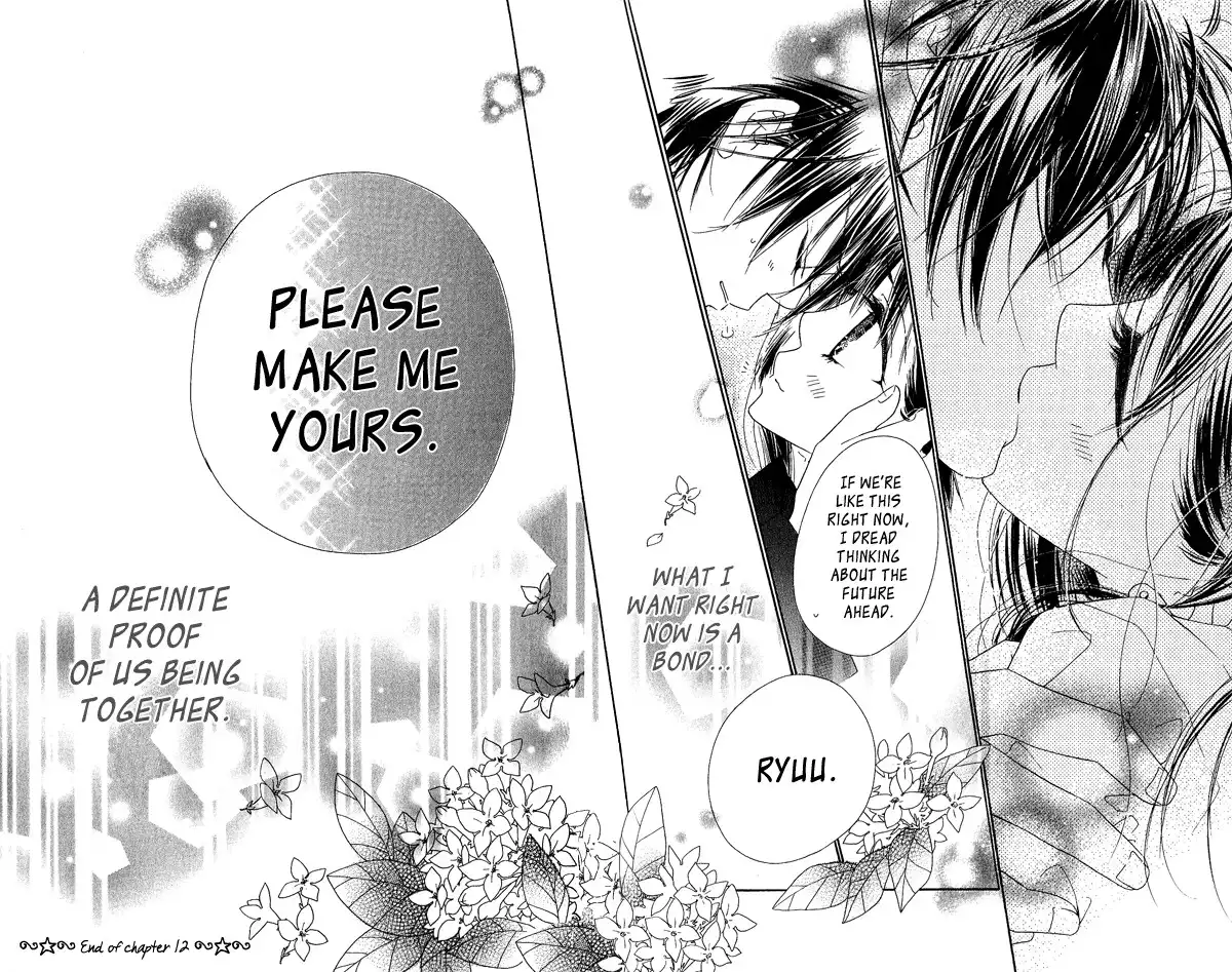 Kiss Hug Chapter 12 33